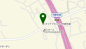 ニチイケアセンター内野本郷の地図画像
