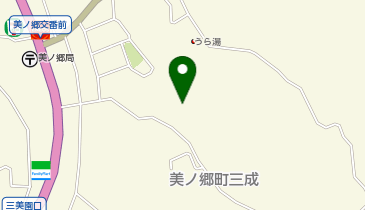 ニチイケアセンター尾道みなりの地図画像