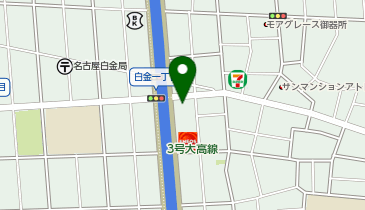 アルファ ロメオ 指定サービス工場 昭和の地図画像