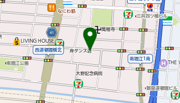 コロンビア 南堀江店の地図画像