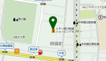 WAKAMATSU イオン徳川明倫店の地図画像