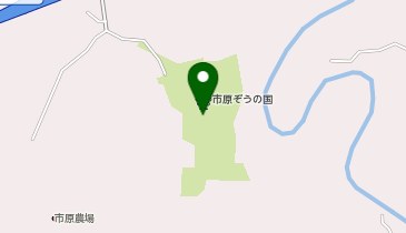 ドムドムハンバーガー 市原ぞうの国店 (ANIMAL WONDER REZOURT内)の地図画像