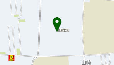 ドムドムハンバーガー 野田運河プラザ館店の地図画像