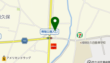 カフェダイニング紅屋 &times; ベリーベリースープの地図画像