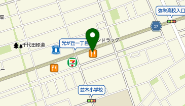 味の民芸 相模原並木店の地図画像