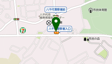 味の民芸 八千代店の地図画像