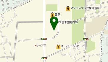 味の民芸 アクロスプラザ東久留米店の地図画像