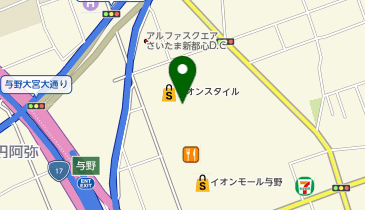 アイメガネ与野イオン店の地図画像