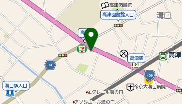 チャイルド・アイズ 川崎高津校の地図画像