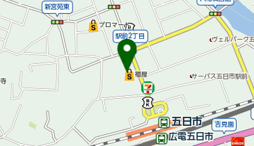 ユーハイム 福屋五日市福屋の地図画像