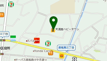 ユーハイム 天満屋ハピータウン原尾島店の地図画像