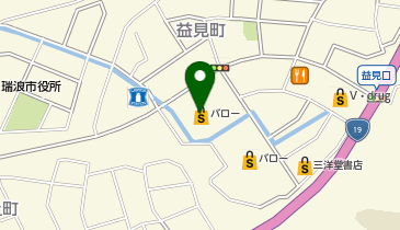 鮮魚専門店INDEED バロー瑞浪中央店の地図画像