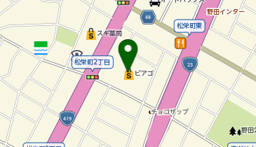 鮮魚専門店INDEED ピアゴ東刈谷店の地図画像