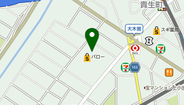 スーパーマーケットバロー中小田井店の地図画像