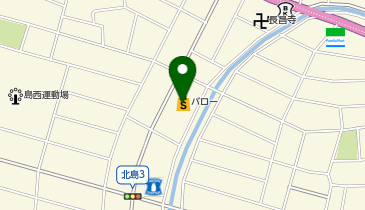 スーパーマーケットバロー島店の地図画像