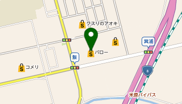 スーパーマーケットバロー近江店の地図画像