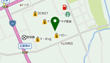 スーパーマーケットバロー正家店の地図画像