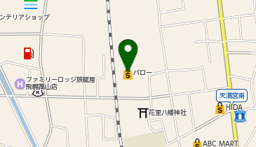 スーパーマーケットバロー高山南店の地図画像