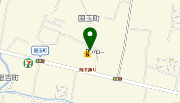 スーパーマーケットバロー国玉店の地図画像