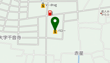 スーパーマーケットバロー千音寺店の地図画像