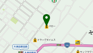 スーパーマーケットバロー大黒田店の地図画像