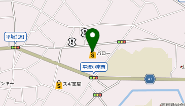 スーパーマーケットバロー平坂店の地図画像