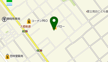 スーパーマーケットバロー富士見台店の地図画像
