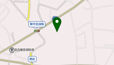 スーパーマーケットバロー中志段味店の地図画像