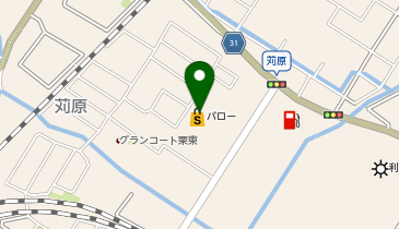 スーパーマーケットバロー栗東苅原店の地図画像