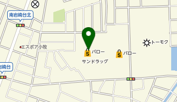 スーパーマーケットバロー小牧岩崎店の地図画像