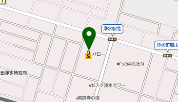 スーパーマーケットバロー 浄水店の地図画像