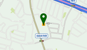 スーパーマーケットバロー 名和店の地図画像