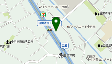 ペットの専門店コジマ 目黒店の地図画像