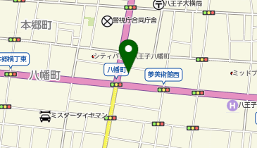 ペットの専門店コジマ 八王子店の地図画像