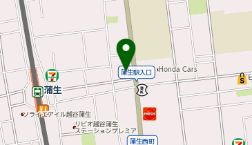 スマホスピタル テルル蒲生店の地図画像