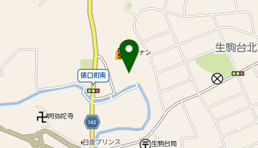 ノムラクリーニング コープ生駒店の地図画像