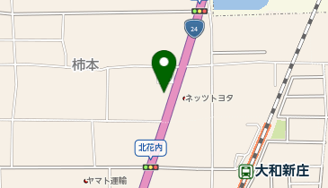 ノムラクリーニング コインランドリー大和新庄店の地図画像