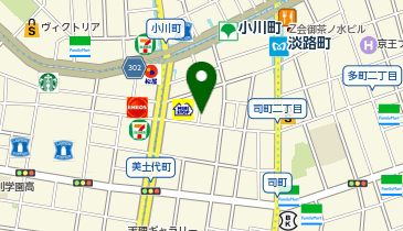 ゴーゴーカレー小川町店の地図画像