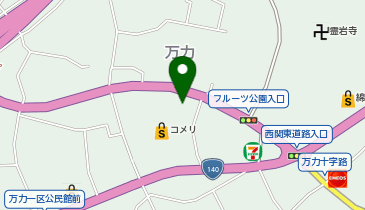 ブルースカイランドリー コメリハード&グリーン山梨万力店の地図画像