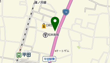 ブルースカイランドリー ダイレックス平田店の地図画像