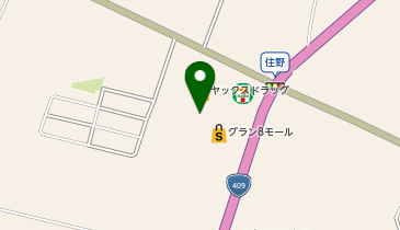 ブルースカイランドリー グラン8モール八街店の地図画像
