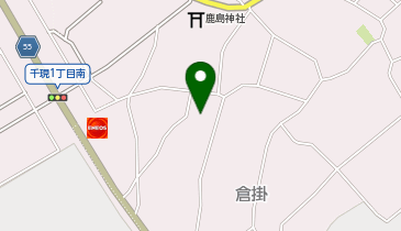 マッハ車検 カーインクつくば学園倉掛店の地図画像