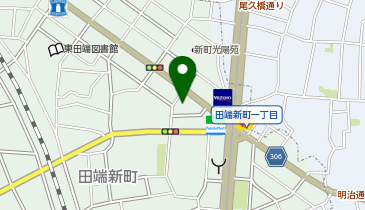 宅配ピザ ナポリの窯 田端店の地図画像