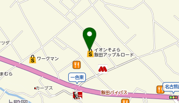 モーリーファンタジー そよら飯田アップルロード店の地図画像