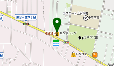 タカハシ 恋ケ窪店の地図画像