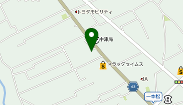 タカハシ 愛川町店の地図画像