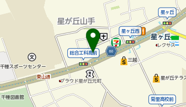 HAIR & MAKE EARTH 星ケ丘店の地図画像
