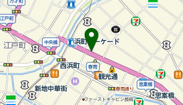 HAIR & MAKE EARTH EARTH/A 長崎浜町店の地図画像