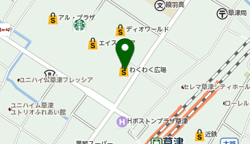 HAIR & MAKE EARTH EARTH/A 草津エイスクエア店の地図画像