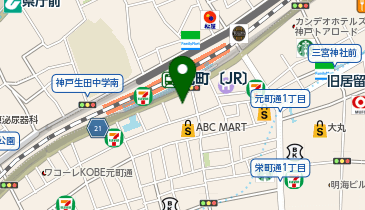 日乃屋カレー 神戸元町店の地図画像